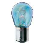 TURN SIGNAL GLOBES