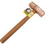 COPPER HAMMER