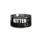 KITTEN ULTRA CUT & POLISH 250G