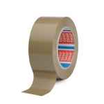 PACKAGING TAPE BROWN 48MM X 75M 85575BR