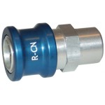 FLOMAX R SERIES COOLANT NOZZLE R-CN