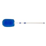 LAMBSWOOL DUSTER FLEXI COMPLETE
