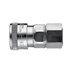 MINING CUPLA (CS22394-0) 3/4IN SAFETY BALL LOCK SOCKET