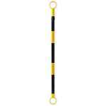 SAFETY / TRAFFIC CONE EXTENSION BAR RETRACTABLE 135CM TO 210CM