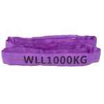 SLING ROUND 7:1 WLL POLYESTER 1T 4.0M LINQ