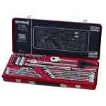 SOCKET & SPANNER SET 1/2DR METRIC 31 PCE SIDCHROME