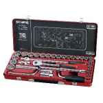 SOCKET SET 1/2DR METRIC 33 PCE SIDCHROME
