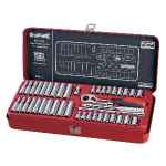 SOCKET SET 1/4DR A/F METRIC 43 PCE SIDCHROME