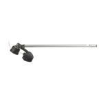LINE TRIMMER ATTACHMENT SUIT M18FOPH-0 MILWAUKEE