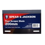 SCRAPER - FLOOR - BLADE - 200MM - CARBON STEEL - TO SUIT SJ-FS200