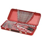 SOCKET & SPANNER SET 56 PIECE 1/4 |1/2 DR METRIC / AF SIDCHROME
