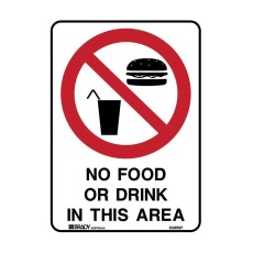 SIGN NO FOOD OR DRINK IN THIS AREA METAL 225MM X 300MM